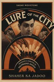 The Lure of the City movie poster