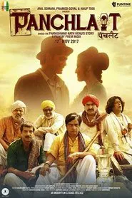Panchlait movie poster