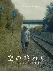 Stratosphere movie poster