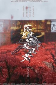 Love Ever After movie poster