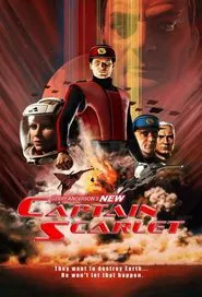 Gerry Anderson's New Captain Scarlet tv show poster