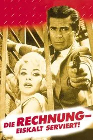 Jerry Cotton: Tip Not Included movie poster
