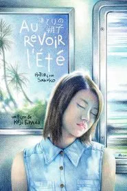 Au revoir l'été movie poster