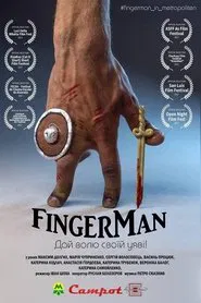 Fingerman movie poster