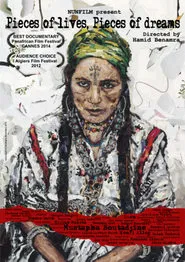 Pieces of Lives, Pieces of Dreams movie poster