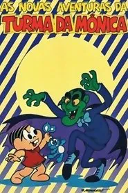 As Novas Aventuras da Turma da Mônica movie poster