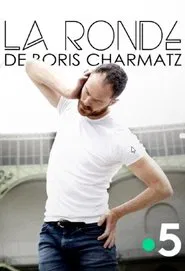 La Ronde de Boris Charmatz movie poster