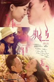 Passion Island movie poster