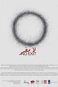 Poster do filme No Exit