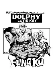 Fung Ku movie poster
