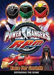 Poster do filme Power Rangers RPM: Race For Corinth