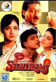 Shatranj movie poster