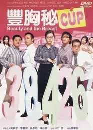 Beauty and the Breast movie poster