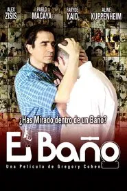 The Bathroom movie poster