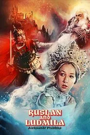 Ruslan and Ludmila movie poster