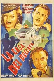 La casa del peccato movie poster