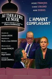 L'Amant complaisant movie poster