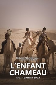 The Camel Boy movie poster
