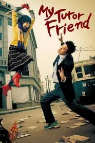 My Tutor Friend movie poster