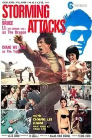 Storming Attacks movie poster