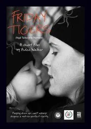 Poster do filme Friday Tigers
