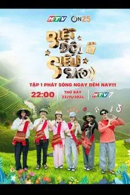 Biệt Đội Siêu Sao tv show poster