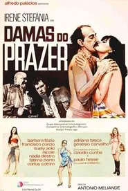 Poster do filme Damas do Prazer