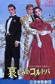 Sorrowful Córdoba movie poster