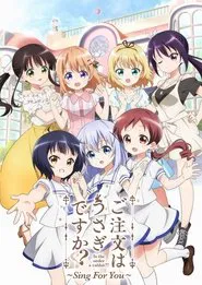 ご注文はうさぎですか？？ ～Sing For You～ movie poster