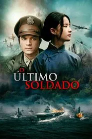 Poster do filme O Último Soldado