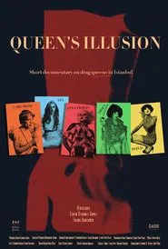 Queen's Illusion movie poster
