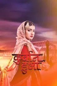 Qurbaan Hua tv show poster