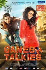 Ganesh Talkies movie poster