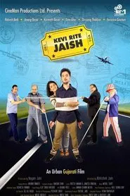Kevi Rite Jaish movie poster