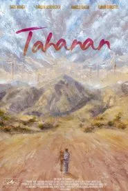 Tahanan movie poster