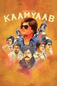 Kaamyaab movie poster