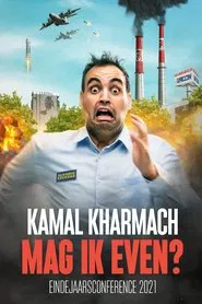 Kamal Kharmach: Mag ik even? movie poster