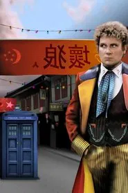Doctor Who: Yellow Fever and How to Cure It movie poster