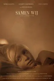 Us Together / Samen Wij movie poster
