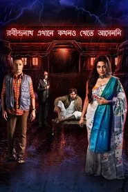 Poster da série Robindronath Ekhane Kawkhono Khete Aashenni