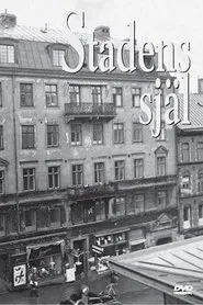 Stadens själ movie poster