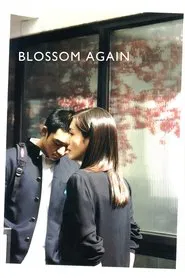 Blossom Again movie poster