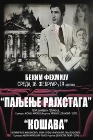 Poster do filme The Reichstag Fire
