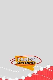Poster da série Γάμος με τα Όλα του