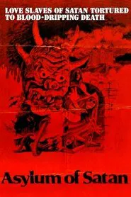 Asylum of Satan movie poster