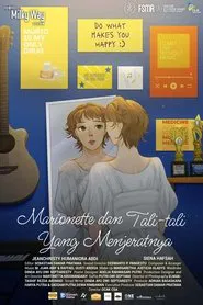 Marionette dan Tali-Tali yang Menjeratnya movie poster