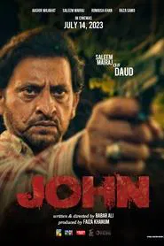John movie poster