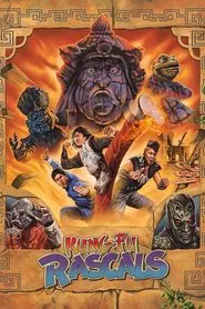 Kung Fu Rascals movie poster