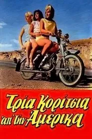 Τρία Κορίτσια απ'την Αμέρικα movie poster