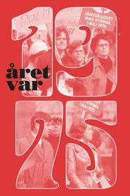 Poster do filme Året var 1975